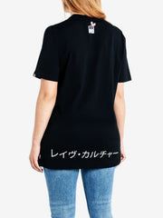 Rave Culture x Kizuna AI T-Shirt - Rave Culture Shop